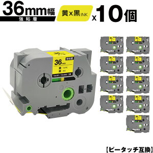 uU[p s[^b` TZe-661 TZe-S661 36mm e[v  S 10Zbg z  ݊x e[vJ[gbW e[vJZbg TZe e[v PT-9700PC PT-9800PCN PT-P900W PT-P910BT PT-P950NW P