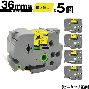 �u���U�[�p �s�[�^�b�` TZe-661 TZe-S661 36mm ���e�[�v ������ ���S�� 5�Z�b�g ��z�� �������� �݊����x�� �e�[�v�J�[�g���b�W �e�[�v�J�Z�b�g TZe �e�[�v PT-9700PC PT-9800PCN PT-P900W PT-P910BT PT-P950NW PT