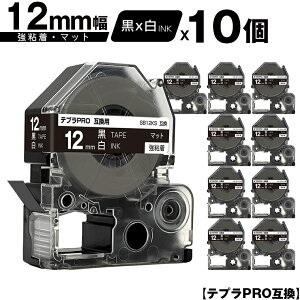 LOWp ev PRO SB12KS 12mm e[v  S }bg 10Zbg [  ݊e[v evPROp e[vJ[gbW SR-R7900P SR-R980 SR970 SR950 SR930 SR920 SR910 SR900 SR828 SR818 S