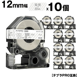 LOWp ev PRO SB12TS 12mm e[v  S }bg 10Zbg [  ݊e[v evPROp e[vJ[gbW SR-R7900P SR-R980 SR970 SR950 SR930 SR920 SR910 SR900 SR828 SR81
