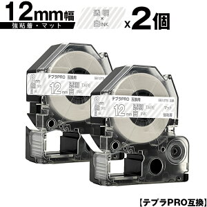LOWp ev PRO SB12TS 12mm e[v  S }bg 2Zbg [  ݊e[v evPROp e[vJ[gbW SR-R7900P SR-R980 SR970 SR950 SR930 SR920 SR910 SR900 SR828 SR818
