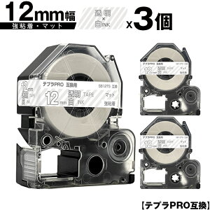 LOWp ev PRO SB12TS 12mm e[v  S }bg 3Zbg [  ݊e[v evPROp e[vJ[gbW SR-R7900P SR-R980 SR970 SR950 SR930 SR920 SR910 SR900 SR828 SR818
