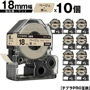 󂠂y 菑sz LOWp ev PRO SB18J 18mm x[We[v  S }bg 10Zbg [  ݊e[v evPROp e[vJ[gbW SR-R7900P SR-R980 