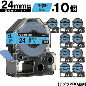 󂠂y 菑sz LOWp ev PRO SB24B 24mm  Fe[v  S }bg 10Zbg [  ݊e[v evPROp e[vJ[gbW SR-R7900P SR-R980 SR