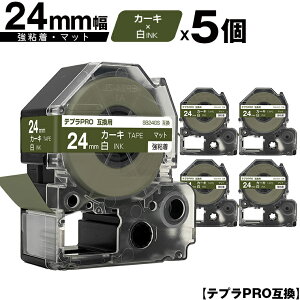 󂠂y 菑sz LOWp ev PRO SB24GS 24mm J[Le[v  S }bg 5Zbg [  ݊e[v evPROp e[vJ[gbW SR-R7900P SR-R980 SR9