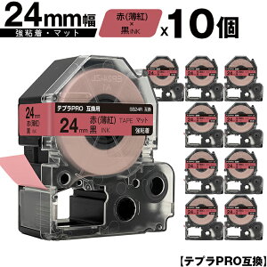 󂠂y 菑sz LOWp ev PRO SB24R 24mm  ge[v  S }bg 10Zbg [  ݊e[v evPROp e[vJ[gbW SR-R7900P SR-R980 SR