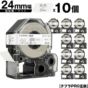 LOWp ev PRO SB24TS 24mm e[v  S }bg 10Zbg [  ݊e[v evPROp e[vJ[gbW SR-R7900P SR-R980 SR970 SR950 SR930 SR920 SR910 SR900 SR828 SR81