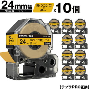 󂠂y 菑sz LOWp ev PRO SB24Y 24mm  ERFe[v  S }bg 10Zbg [  ݊e[v evPROp e[vJ[gbW SR-R7900P SR-R