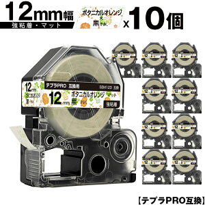LOWp ev PRO SBM12D 12mm {^jJIWe[v  S }bg 10Zbg [  ݊e[v evPROp e[vJ[gbW SR-R7900P SR-R980 SR970 SR950 SR930 SR920 S