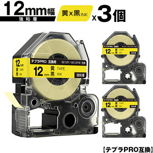 LOWp ev PRO SC12Y SC12YW 12mm e[v  S 3Zbg [  ݊e[v evPROp e[vJ[gbW SR-R7900P SR-R980 SR970 SR950 SR930 SR920 SR910 SR900 SR828 SR818 SR750 