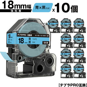 LOWp ev PRO SC18B SC18BW 18mm e[v  S 10Zbg [  ݊e[v evPROp e[vJ[gbW SR-R7900P SR-R980 SR970 SR950 SR930 SR920 SR910 SR900 SR828 SR818 SR750