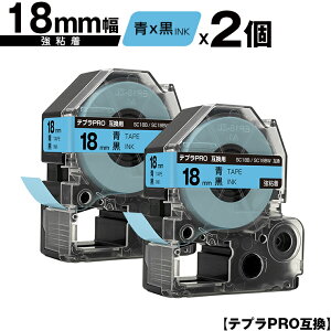 LOWp ev PRO SC18B SC18BW 18mm e[v  S 2Zbg [  ݊e[v evPROp e[vJ[gbW SR-R7900P SR-R980 SR970 SR950 SR930 SR920 SR910 SR900 SR828 SR818 SR750 