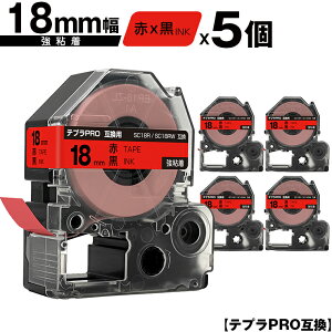 LOWp ev PRO SC18R SC18RW 18mm ԃe[v  S 5Zbg [  ݊e[v evPROp e[vJ[gbW SR-R7900P SR-R980 SR970 SR950 SR930 SR920 SR910 SR900 SR828 SR818 SR750 