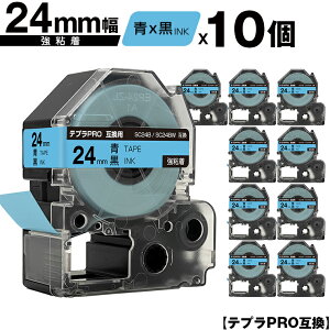 LOWp ev PRO SC24B SC24BW 24mm e[v  S 10Zbg [  ݊e[v evPROp e[vJ[gbW SR-R7900P SR-R980 SR970 SR950 SR930 SR920 SR910 SR900 SR828 SR818 SR750