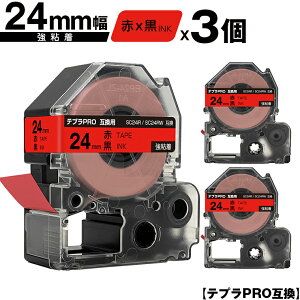 LOWp ev PRO SC24R SC24RW 24mm ԃe[v  S 3Zbg [  ݊e[v evPROp e[vJ[gbW SR-R7900P SR-R980 SR970 SR950 SR930 SR920 SR910 SR900 SR828 SR818 SR750 