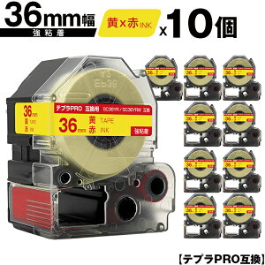 LOWp ev PRO SC36YR SC36YRW 36mm e[v ԕ S 10Zbg z  ݊e[v evPROp e[vJ[gbW SR-R7900P SR-R980 SR970 SR950 SR930 SR920 SR910 SR900 SR828 SR818 SR750 