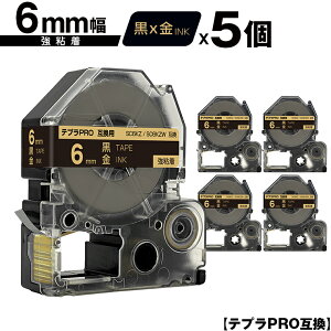 LOWp ev PRO SC6KZ SC6KZW 6mm e[v  S 5Zbg [  ݊e[v evPROp e[vJ[gbW SR-R7900P SR-R980 SR970 SR950 SR930 SR920 SR910 SR900 SR828 SR818 SR750 S