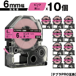 LOWp ev PRO SC6P SC6PW 6mm sNe[v  S 10Zbg [  ݊e[v evPROp e[vJ[gbW SR-R7900P SR-R980 SR970 SR950 SR930 SR920 SR910 SR900 SR828 SR818 SR