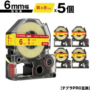 LOWp ev PRO SC6YR SC6YRW 6mm e[v ԕ S 5Zbg [  ݊e[v evPROp e[vJ[gbW SR-R7900P SR-R980 SR970 SR950 SR930 SR920 SR910 SR900 SR828 SR818 SR750 S