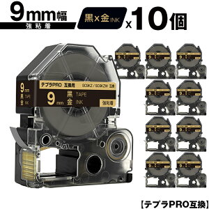 LOWp ev PRO SC9KZ SC9KZW 9mm e[v  S 10Zbg [  ݊e[v evPROp e[vJ[gbW SR-R7900P SR-R980 SR970 SR950 SR930 SR920 SR910 SR900 SR828 SR818 SR750 