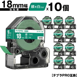 LOWp ev PRO SD18G 18mm ΃e[v  S 10Zbg [  ݊e[v evPROp e[vJ[gbW SR-R7900P SR-R980 SR970 SR950 SR930 SR920 SR910 SR900 SR828 SR818 SR750 SR5900