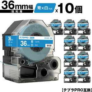 LOWp ev PRO SD36B 36mm e[v  S 10Zbg z  ݊e[v evPROp e[vJ[gbW SR-R7900P SR-R980 SR970 SR950 SR930 SR920 SR910 SR900 SR828 SR818 SR750 SR5900P S