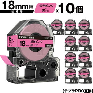 LOWp ev PRO SK18P 18mm usNe[v  S 10Zbg [  ݊e[v evPROp e[vJ[gbW SR-R7900P SR-R980 SR970 SR950 SR930 SR920 SR910 SR900 SR828 SR818 