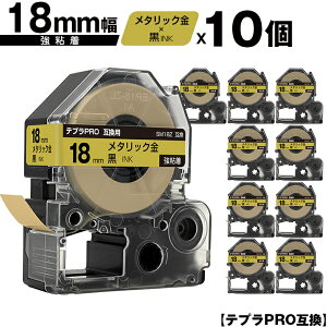 LOWp ev PRO SM18Z 18mm ^bNe[v  S 10Zbg [  ݊e[v evPROp e[vJ[gbW SR-R7900P SR-R980 SR970 SR950 SR930 SR920 SR910 SR900 SR828 SR8