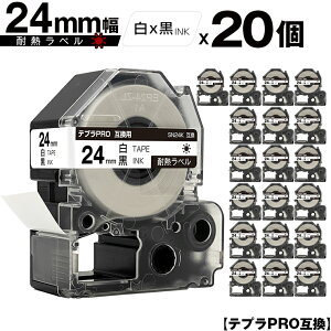 LOWp ev PRO SN24K 24mm e[v  ϔM 20Zbg z  ݊e[v evPROp e[vJ[gbW SR-R7900P SR-R980 SR970 SR950 SR930 SR920 SR910 SR900 SR828 SR818 SR750 SR5900P SR39