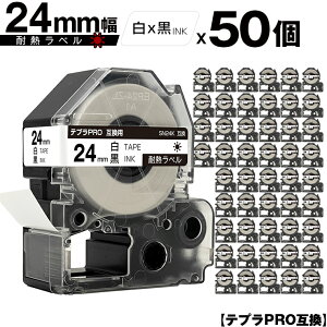 LOWp ev PRO SN24K 24mm e[v  ϔM 50Zbg z  ݊e[v evPROp e[vJ[gbW SR-R7900P SR-R980 SR970 SR950 SR930 SR920 SR910 SR900 SR828 SR818 SR750 SR5900P SR39