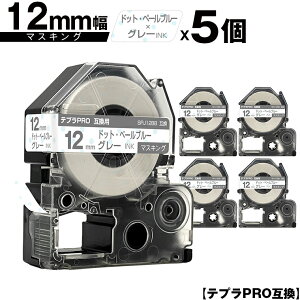 LOWp ev PRO SPJ12BB 12mm hbgEy[u[e[v O[ }XLO 5Zbg [  ݊e[v evPROp e[vJ[gbW SR-R7900P SR-R980 SR970 SR950 SR930 SR