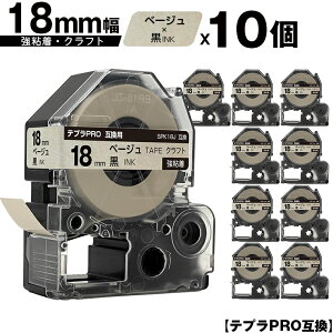 LOWp ev PRO SPK18J 18mm x[We[v  S Ntg 10Zbg [  ݊e[v evPROp e[vJ[gbW SR-R7900P SR-R980 SR970 SR950 SR930 SR920 SR910 SR900 S