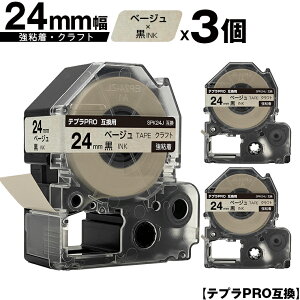 LOWp ev PRO SPK24J 24mm x[We[v  S Ntg 3Zbg [  ݊e[v evPROp e[vJ[gbW SR-R7900P SR-R980 SR970 SR950 SR930 SR920 SR910 SR900 SR