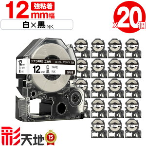�L���O�W���p �e�v�� PRO�݊� 12mm SS12K SS12KW ���e�[�v ������ ���S�� 20�Z�b�g ��z�� �������� KING JIM�p TEPRA PRO�݊� ���e�[�v �݊��e�[�v ���x�� �e�[�v�J�[�g���b�W �e�v�� �݊� �L���O�W��