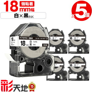 �L���O�W���p �e�v�� PRO�݊� 18mm SS18K SS18KW ���e�[�v ������ ���S�� 5�Z�b�g �������� KING JIM�p TEPRA PRO�݊� ���e�[�v �݊��e�[�v ���x�� �e�[�v�J�[�g���b�W �e�v�� �݊� �L���O�W���e�[�v