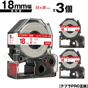 LOWp ev PRO SS18R SS18RW 18mm e[v ԕ S 3Zbg [  ݊e[v evPROp e[vJ[gbW SR-R7900P SR-R980 SR970 SR950 SR930 SR920 SR910 SR900 SR828 SR818 SR750 