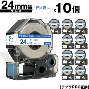 LOWp ev PRO SS24B SS24BW 24mm e[v  S 10Zbg [  ݊e[v evPROp e[vJ[gbW SR-R7900P SR-R980 SR970 SR950 SR930 SR920 SR910 SR900 SR828 SR818 SR750