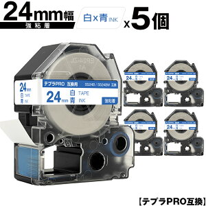 LOWp ev PRO SS24B SS24BW 24mm e[v  S 5Zbg [  ݊e[v evPROp e[vJ[gbW SR-R7900P SR-R980 SR970 SR950 SR930 SR920 SR910 SR900 SR828 SR818 SR750 