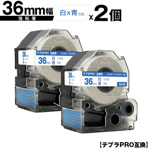LOWp ev PRO SS36B SS36BW 36mm e[v  S 2Zbg z  ݊e[v evPROp e[vJ[gbW SR-R7900P SR-R980 SR970 SR950 SR930 SR920 SR910 SR900 SR828 SR818 SR750 SR5