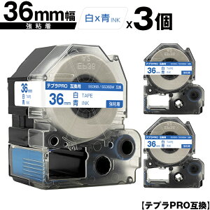 LOWp ev PRO SS36B SS36BW 36mm e[v  S 3Zbg z  ݊e[v evPROp e[vJ[gbW SR-R7900P SR-R980 SR970 SR950 SR930 SR920 SR910 SR900 SR828 SR818 SR750 SR5