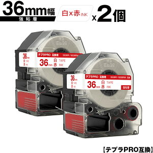 LOWp ev PRO SS36R SS36RW 36mm e[v ԕ S 2Zbg z  ݊e[v evPROp e[vJ[gbW SR-R7900P SR-R980 SR970 SR950 SR930 SR920 SR910 SR900 SR828 SR818 SR750 SR5