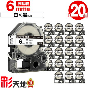 �L���O�W���p �e�v�� PRO�݊� 6mm SS6K SS6KW ���e�[�v ������ ���S�� 20�{�Z�b�g ��z�� �������� KING JIM�p TEPRA PRO�݊� ���e�[�v �݊��e�[�v ���x�� �e�[�v�J�[�g���b�W �e�v�� �݊� �L���O�W���e