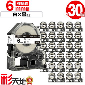 �L���O�W���p �e�v�� PRO�݊� 6mm SS6K SS6KW ���e�[�v ������ ���S�� 30�{�Z�b�g ��z�� �������� KING JIM�p TEPRA PRO�݊� ���e�[�v �݊��e�[�v ���x�� �e�[�v�J�[�g���b�W �e�v�� �݊� �L���O�W���e