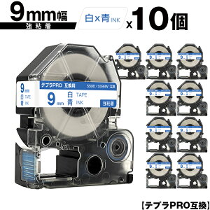 LOWp ev PRO SS9B SS9BW 9mm e[v  S 10Zbg [  ݊e[v evPROp e[vJ[gbW SR-R7900P SR-R980 SR970 SR950 SR930 SR920 SR910 SR900 SR828 SR818 SR750 SR