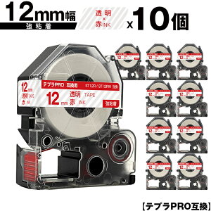 LOWp ev PRO ST12R ST12RW 12mm e[v ԕ S 10Zbg [  ݊e[v evPROp e[vJ[gbW SR-R7900P SR-R980 SR970 SR950 SR930 SR920 SR910 SR900 SR828 SR818 SR