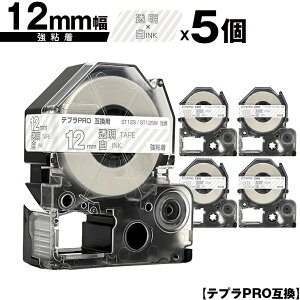 LOWp ev PRO ST12S ST12SW 12mm e[v  S 5Zbg [  ݊e[v evPROp e[vJ[gbW SR-R7900P SR-R980 SR970 SR950 SR930 SR920 SR910 SR900 SR828 SR818 SR7