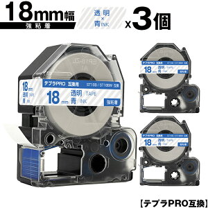 LOWp ev PRO ST18B ST18BW 18mm e[v  S 3Zbg [  ݊e[v evPROp e[vJ[gbW SR-R7900P SR-R980 SR970 SR950 SR930 SR920 SR910 SR900 SR828 SR818 SR7