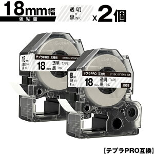 LOWp ev PRO ST18K ST18KW 18mm e[v  S 2Zbg [  ݊e[v evPROp e[vJ[gbW SR-R7900P SR-R980 SR970 SR950 SR930 SR920 SR910 SR900 SR828 SR818 SR7
