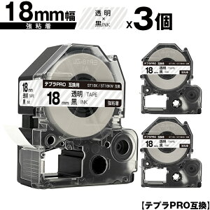 LOWp ev PRO ST18K ST18KW 18mm e[v  S 3Zbg [  ݊e[v evPROp e[vJ[gbW SR-R7900P SR-R980 SR970 SR950 SR930 SR920 SR910 SR900 SR828 SR818 SR7