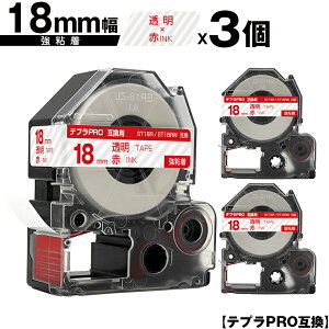 LOWp ev PRO ST18R ST18RW 18mm e[v ԕ S 3Zbg [  ݊e[v evPROp e[vJ[gbW SR-R7900P SR-R980 SR970 SR950 SR930 SR920 SR910 SR900 SR828 SR818 SR7